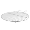 ESSCHERT DESIGN Grille De Cuisson Pour Braséro 60 Cm 2 ESSCHERT DESIGN Grille De Cuisson Pour Braséro 60 Cm -Pas Cher Saveur BBQ Magasin grille de cuisson acier pour brasero 8714982086786